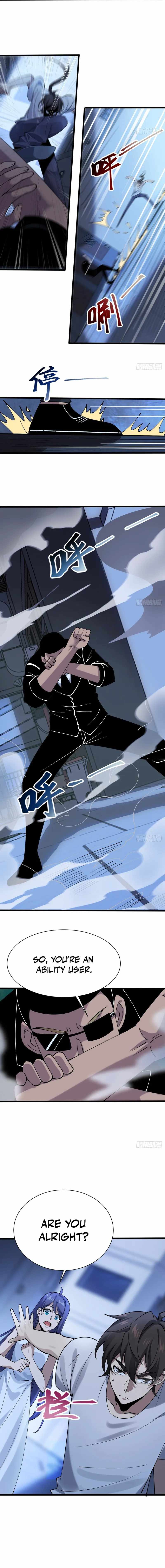Sins of the Gods Chapter 14 5